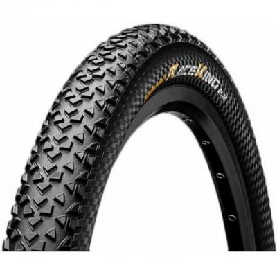 pl᚝ Continental Race King 29x2,2 ProTection TR kevlar