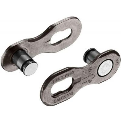 spojka etzu Shimano SM-CN900-11 11 rychlost 1ks