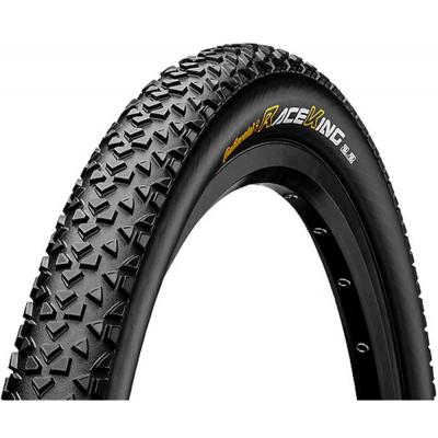 pl᚝ Continental Race King 27,5x2,2 RaceSport kevlar