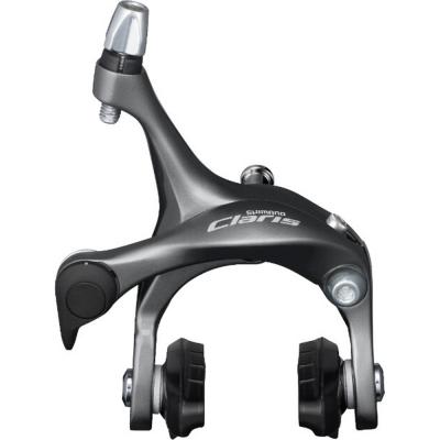 brzdy Shimano Claris BR-R2000