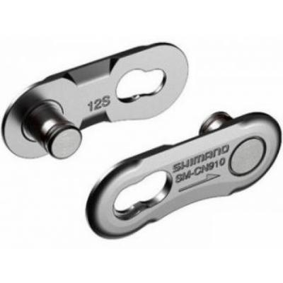 spojka etzu Shimano SM-CN910-12 12 rychlost 1ks