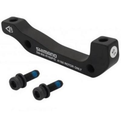 adaptr Shimano IS/PM 160 zadn bez loga