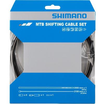 bowden + lanko Shimano SIS-SP41 adc set