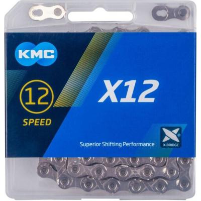 řetěz KMC X12 Ni stříbrný v krabičce se spojkou