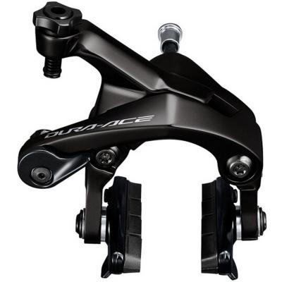 brzdy Shimano Dura Ace BR-R9200