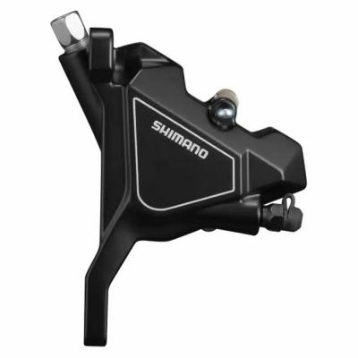 brzdov tmen Shimano BR-UR300 Flat-Mount pedn ern