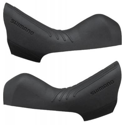 gumy na pky Shimano ST-RX820