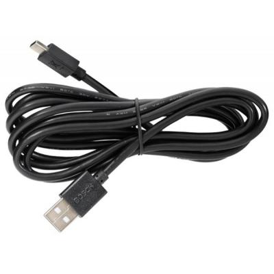 BOSCH kabel pro diagnostiku USB 2.0 Type A to Type C 2 m