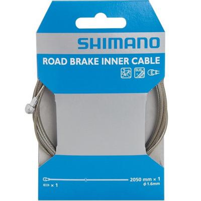 lanko Shimano brzdov silnin 1,6 x 2050mm